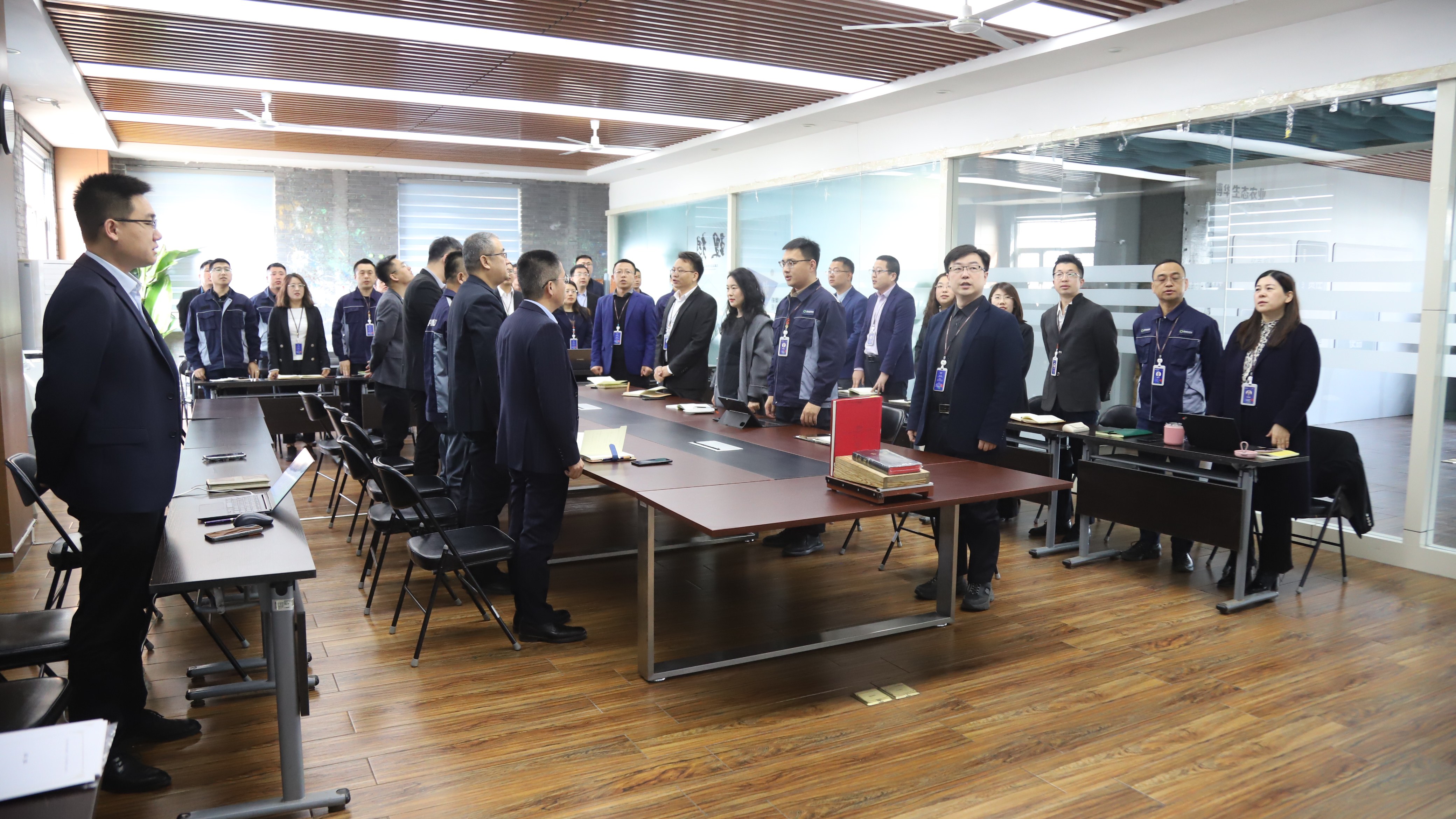 博華生態(tài)農(nóng)業(yè)組織召開新聘干部宣誓暨干部發(fā)展大會